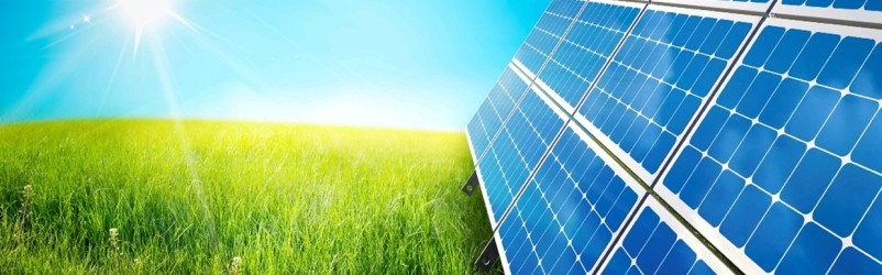 الطـاقة الـشمسية