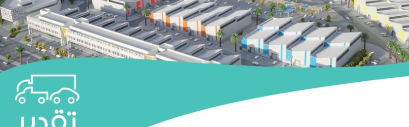 تم الانتهاء من مشروع تركيب كاميرات المراقبه و شبكة السنترال و الانترنت بمركز المالكي لتقدير الحوادث بصناعية شمال الرياض