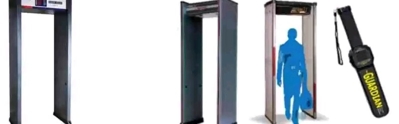 اجهزة التفتيش